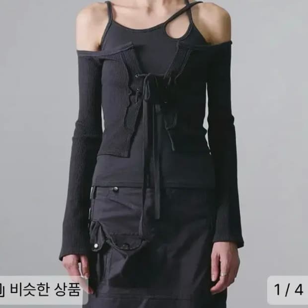 나체 레이어드 티셔츠