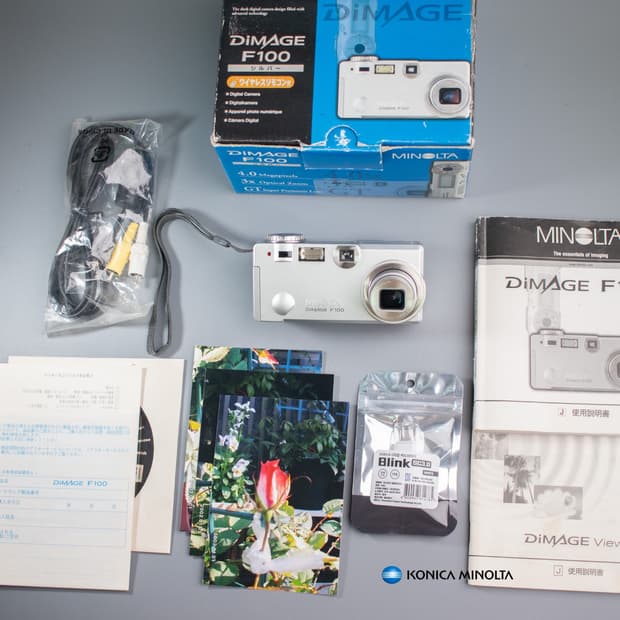 미놀타 dimage f100 박스세트 (작례 0)