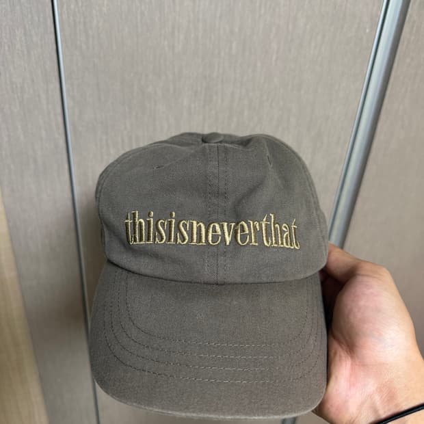 디스이즈네버댓 캡