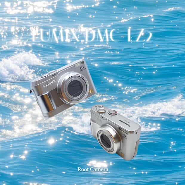  파나소닉 루믹스 DMC-LZ2 
