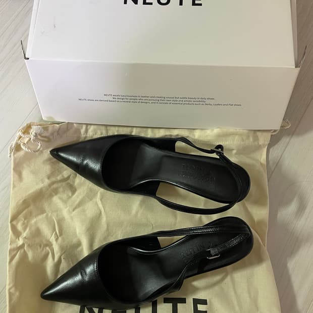 누트 소쟌 슬링백 240