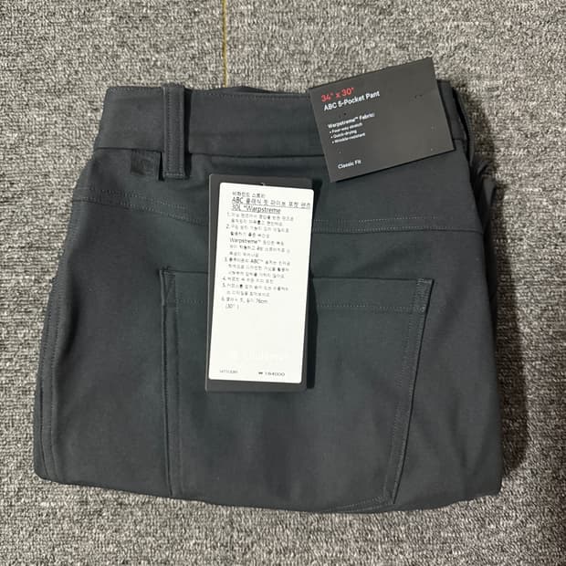 룰루레몬 abc 클래식핏 파이브포켓 팬츠