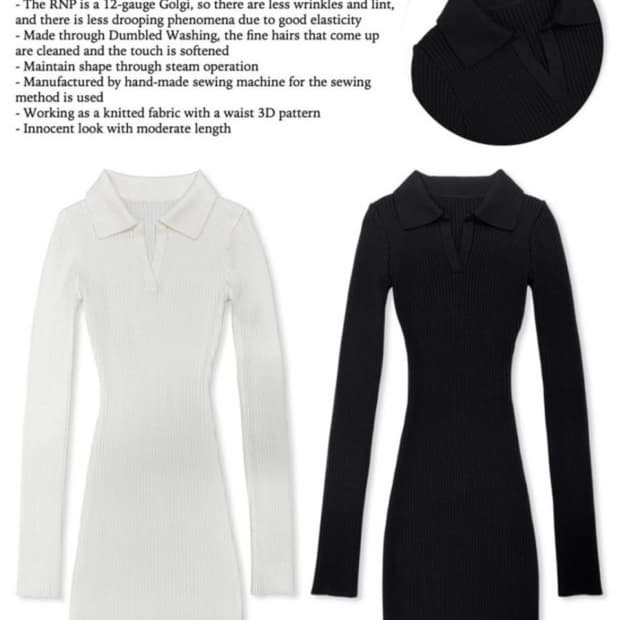 페일제이드 니트 원피스 collar knit dress