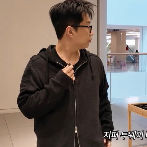 Xlim ep7 후드집업 m