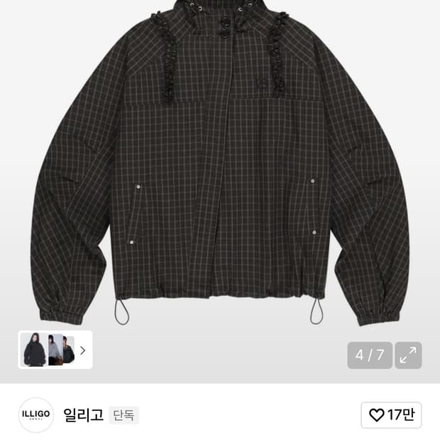 일리고 오블리크 프릴 후드 자켓 체크 그린 아우터 바람막이