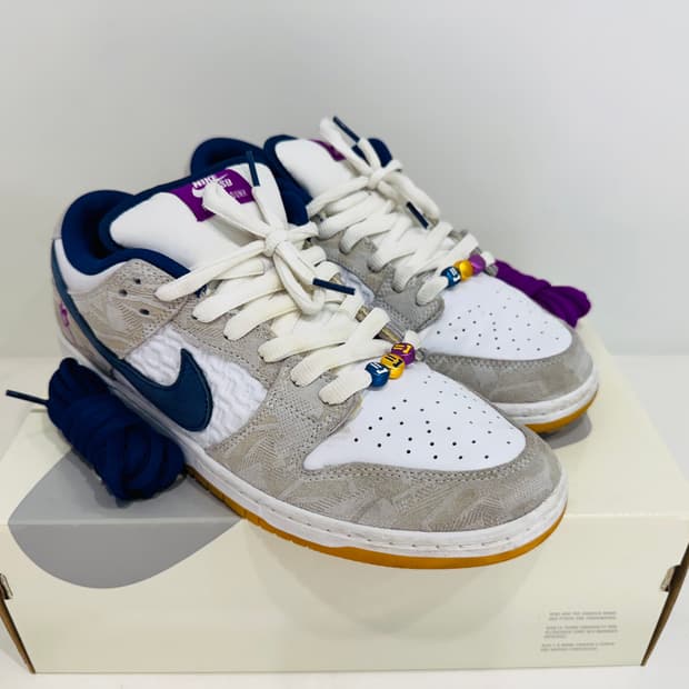 [290] 나이키 SB 덩크 로우 레이사 릴 퓨어 플래티넘 비비드 퍼플