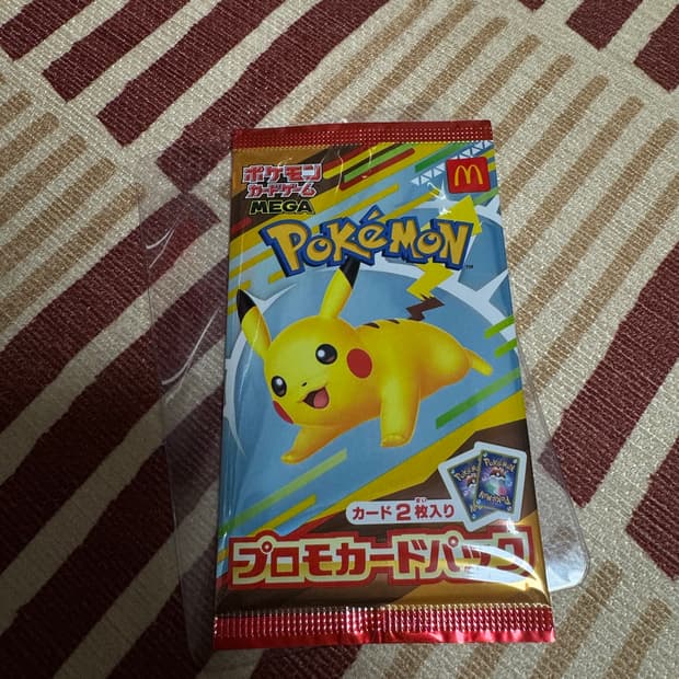 포켓몬카드 맥도날드 피카츄 프로모 팩 미개봉