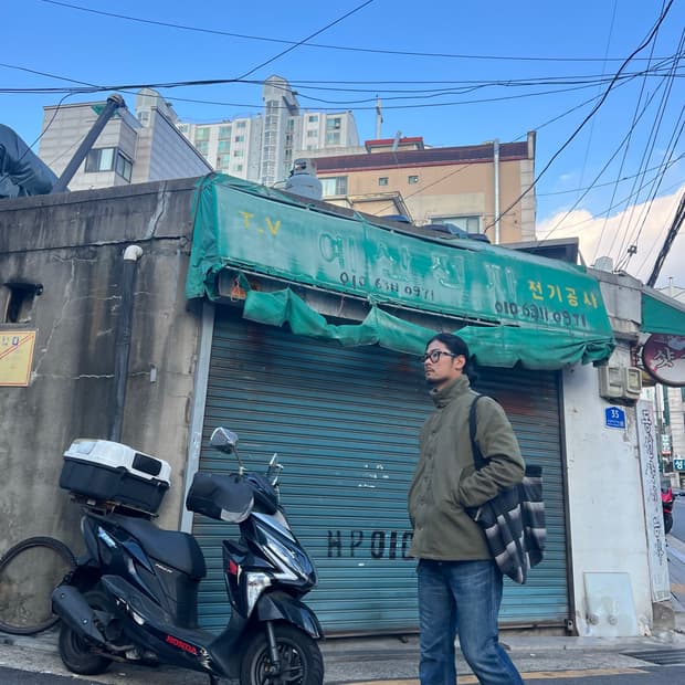요시다 포터 X 네이버 후드 숄더백