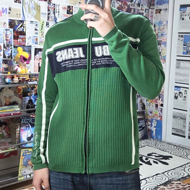 후부 그린 네이비 배색 니트 집업