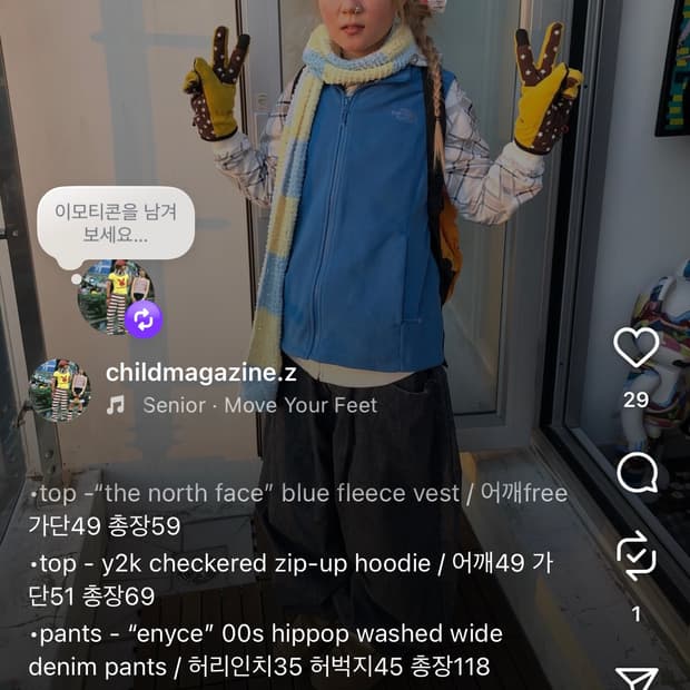 개인카드결제창 