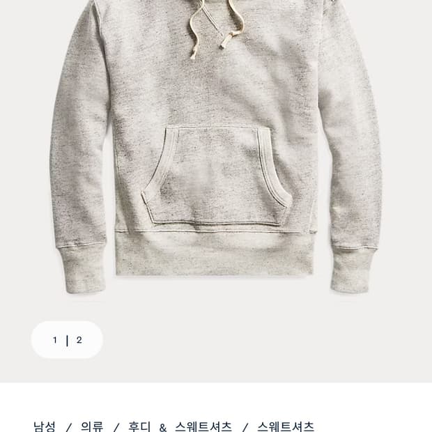 택포20) RRL 더블알엘 플리스 후디 후드티 M