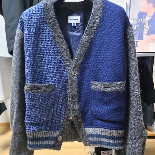 아더에러 라시카 가디건 L/adererror lasika cardigan