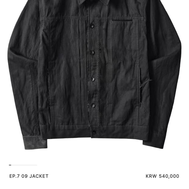 Xlim ep7 09 자켓 차콜 m사이즈 구합니다 