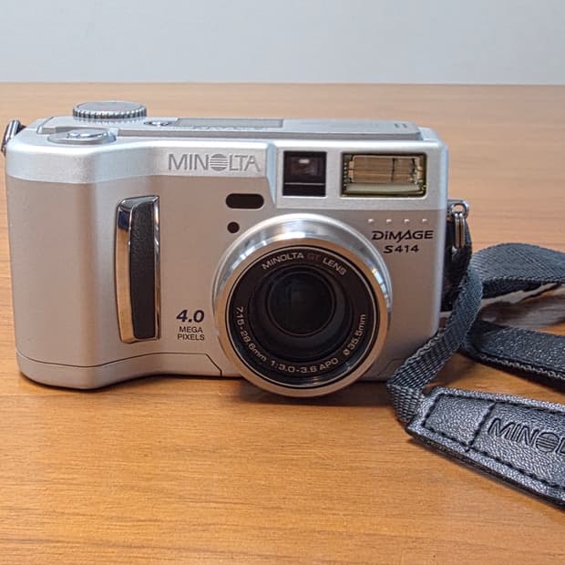 미놀타 S414 필카느낌 빈티지 디카