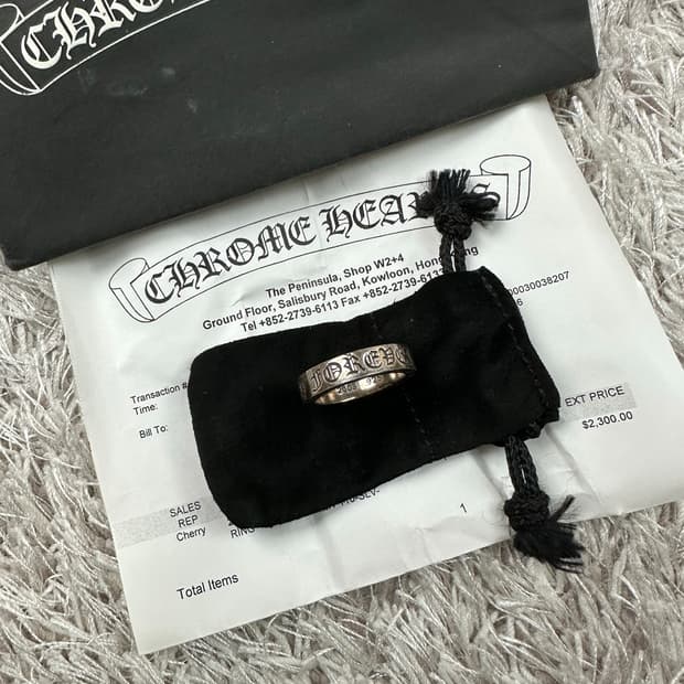 [US 11]  정품 크롬하츠 포에버링 6mm