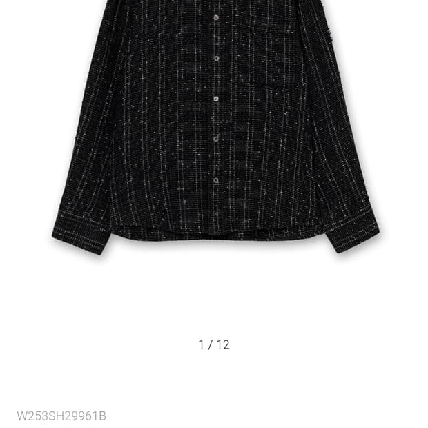 (50) 우영미 블랙 트위드 셔츠