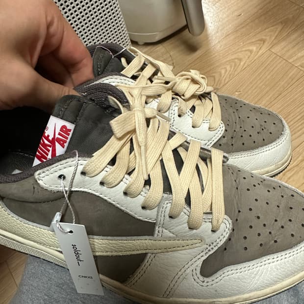 나이키 조던 스캇 리버스모카 로우 260