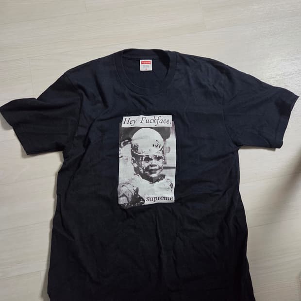 슈프림 Erd맛 반팔