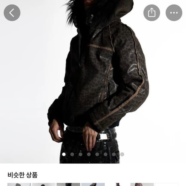 Leopard Glossy Fur Hood Jacket