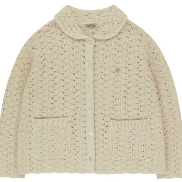 코이세이오 가디건 🧸
