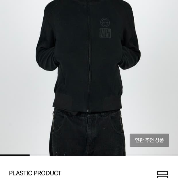 MPa CONTRAST ZIPPED JACKET (BLACK)