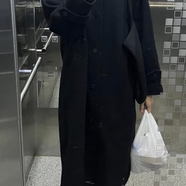 Comme des Garcons Tricot Coat