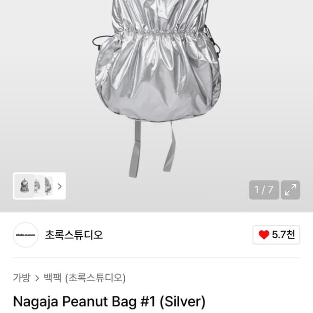 상품 이미지