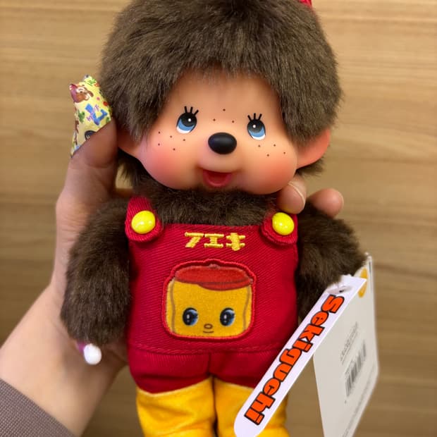 후에키 몬치치 인형