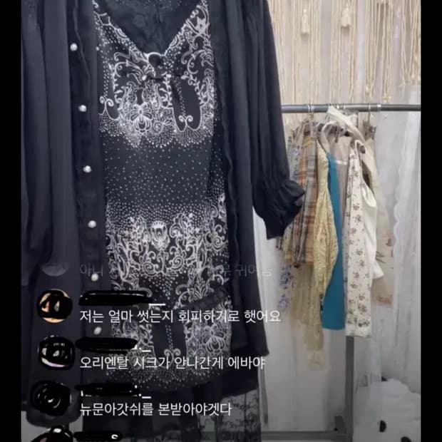 크루빈티지 블랙 오리엔탈 모리걸 코디셋 