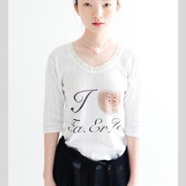 샵페어리 레이스 티셔츠 아이보리