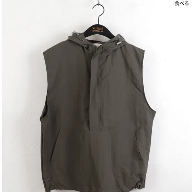 에이블리 원더원더 나일론 후드 아노락 조끼 베스트 차콜