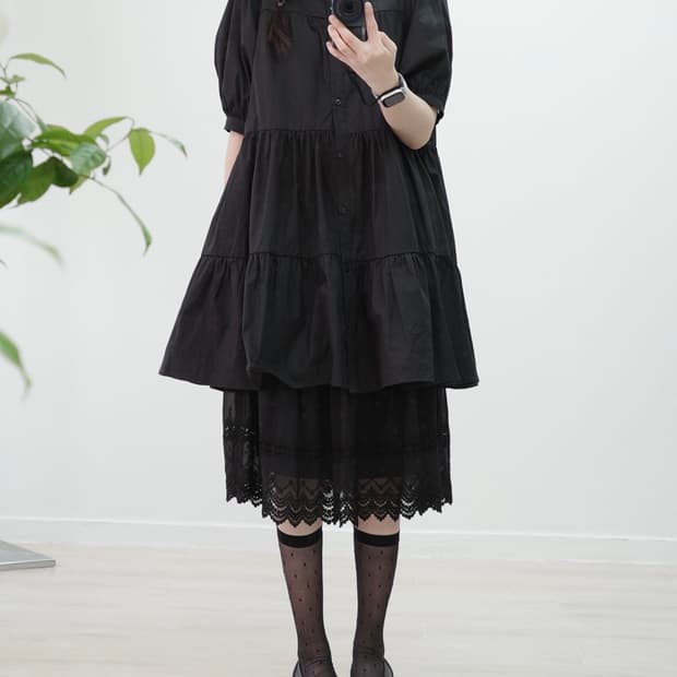 GRL black kangkang frill one-piece