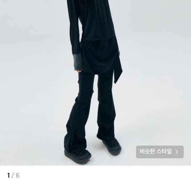 오호스 Wrap Over Tuck Pants Black S