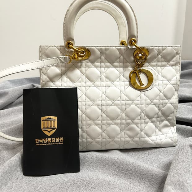 [Dior]크리스찬 디올 레이디백 라지 (+감정서