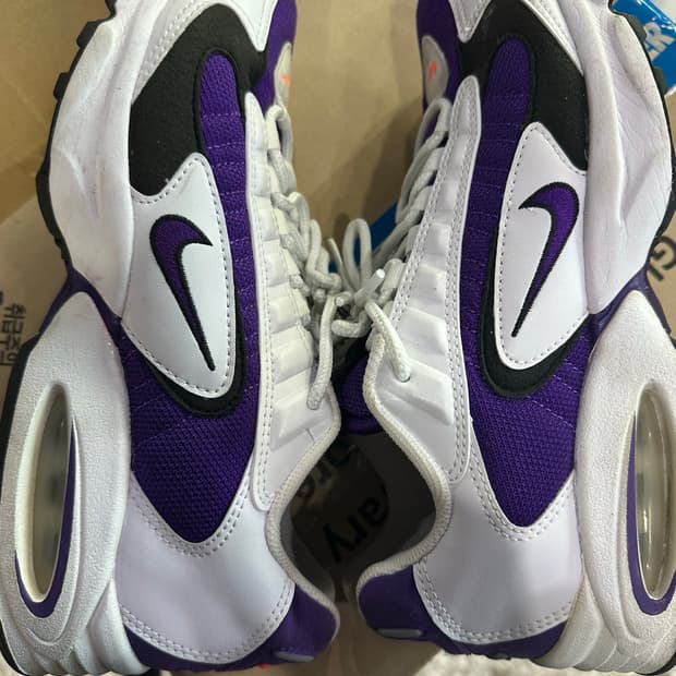 나이키 에어맥스 트라이엑스 볼티지퍼플