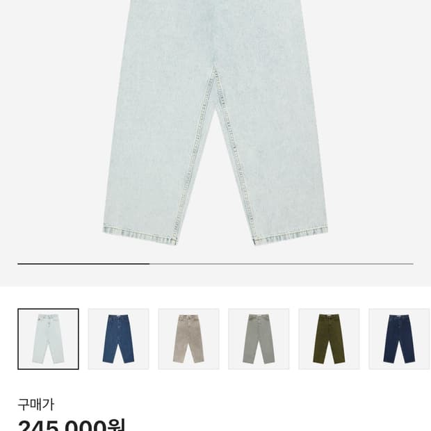 폴라스케이트 빅보이 m