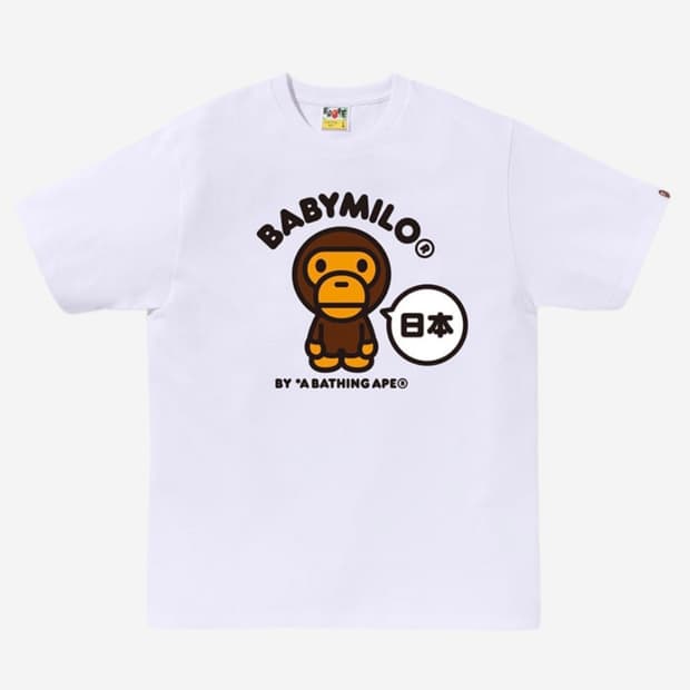 베이프 재팬 베이비 마일로 티셔츠 #2