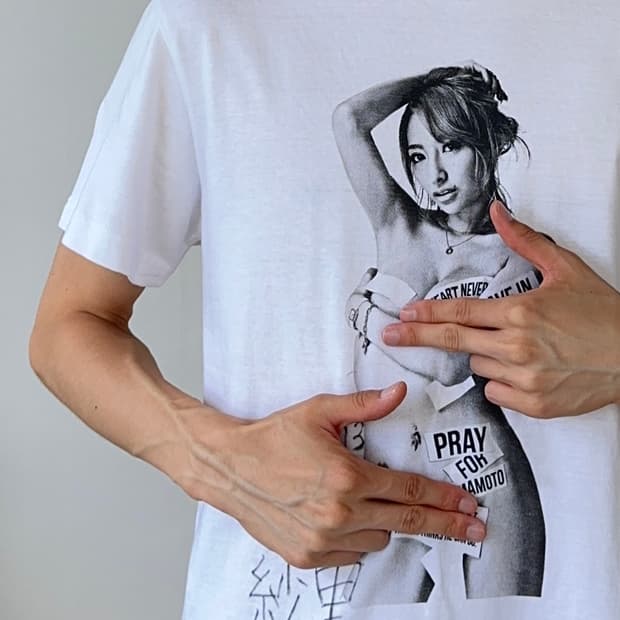 Kato Sari x United Athlete 누드 T
