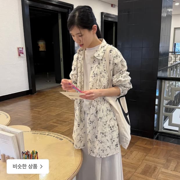 페스토 오버사이즈 핀턱 셔츠 자켓 플라워