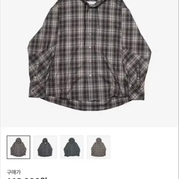 2) 알렌느 체크 후드 셔츠 그레이