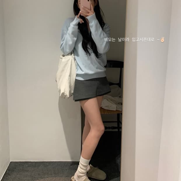 [택o 새상품] Leeds 샵리즈 리즈 더 위시 미우 브이 니트 라쿤 스