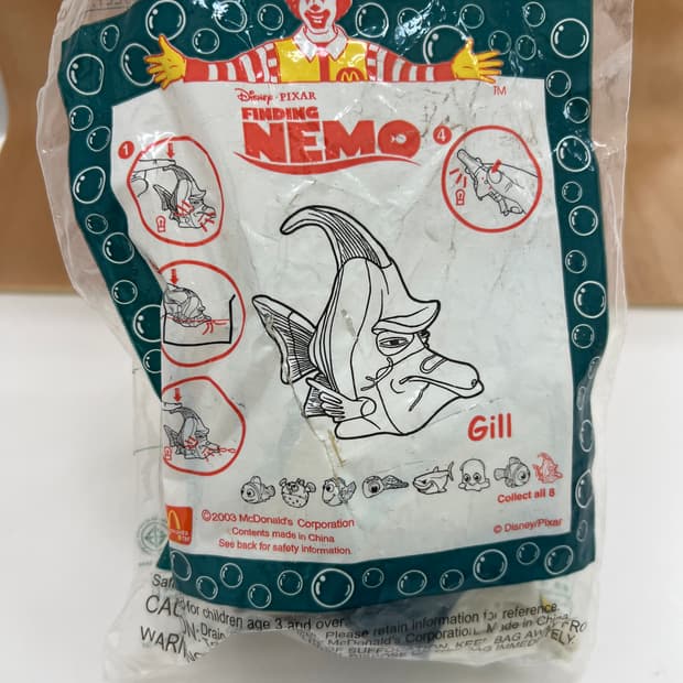 해피밀 빈티지 맥토이 미개봉 길 니모를 찾아서 빈티지토이