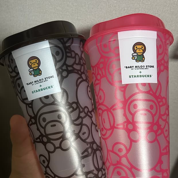 (세트) 스타벅스 마일로 리유저블 컵