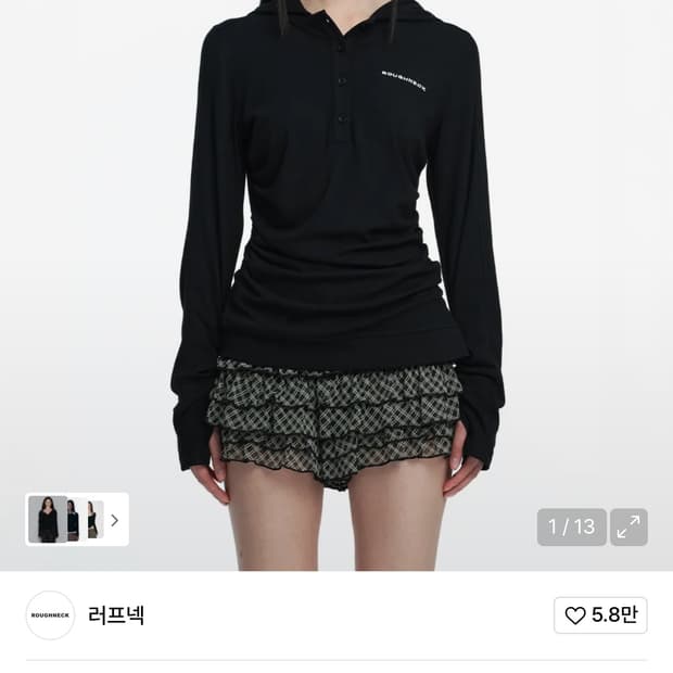 러프넥 헨리 후드 롱 슬리브 탑 블랙 S