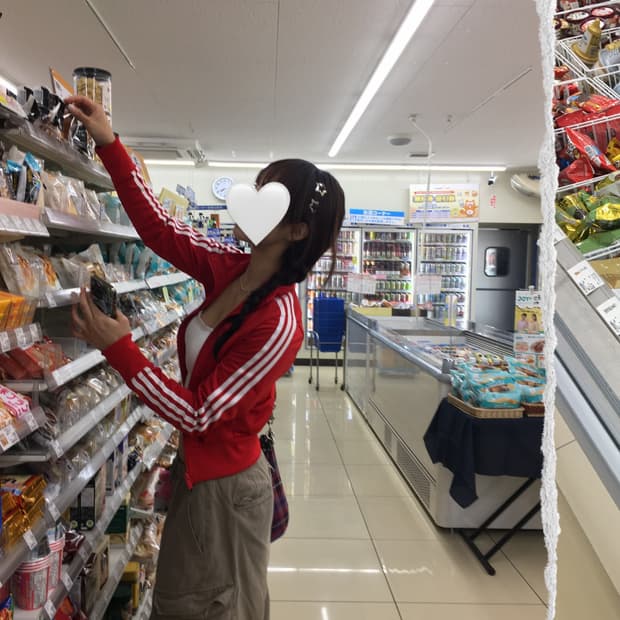 아디다스 레드 져지 크롭