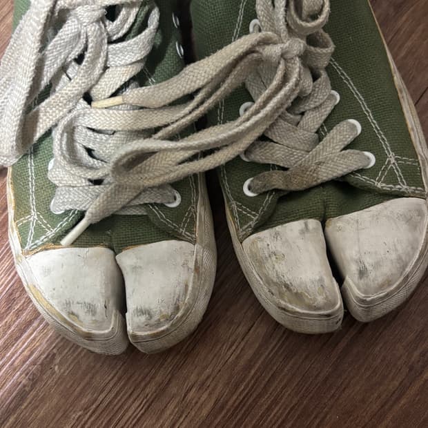 마르지엘라 초판 타비