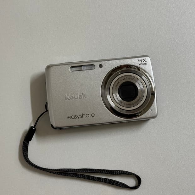 코닥 이지쉐어 Kodak easyshare M532 다카