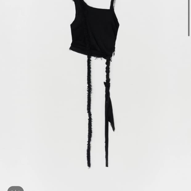 Unspliced Top [BK]