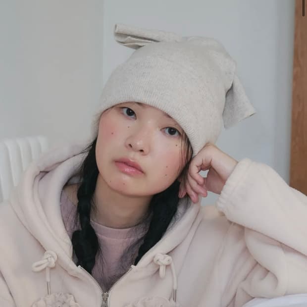 펀프롬펀 비니
