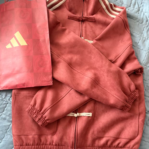 아디다스 중국저지 s (중티다스)